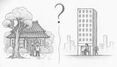 実家暮らし 一人暮らし どっちがいい？