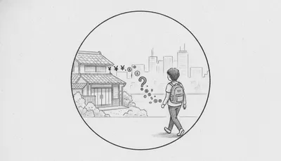 実家暮らしで仕送りはいくら払うのが普通？