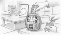 実家暮らしで月10万入れるのは多い？