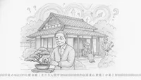 60代の実家暮らしは老後に有利なの？