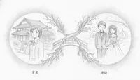 実家暮らしでも結婚できるのは本当？
